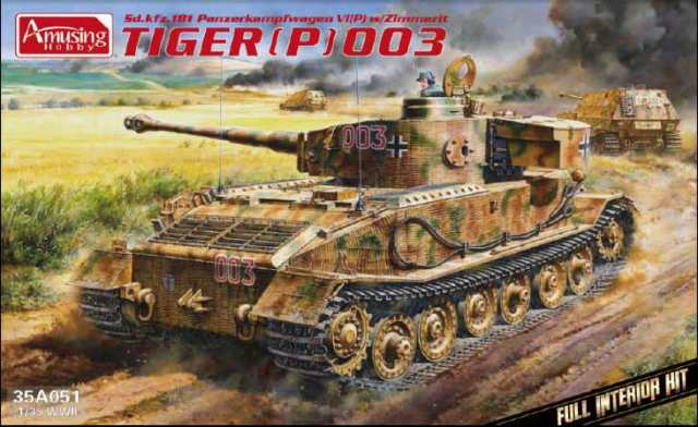 Amazon | Amusing Hobby アミュージングホビー 1/35 ソ連軍 T