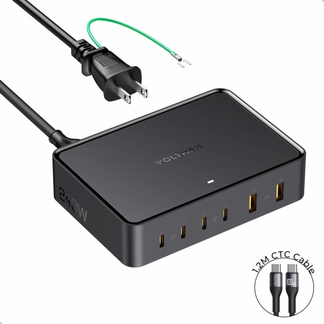 VOLTME(ボルトミー) 240W高出力 PD3.1対応 6ポート（Type-Cx4 Type-Ax2）充電器 ケーブル付属（ブラック） V2248返品種別A