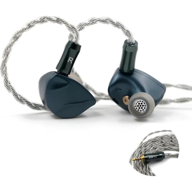 final C106 MMCX シルバーコートケーブル 4.4mm バランス 【公式通販】