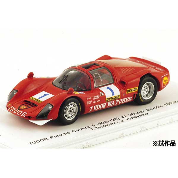 京商ミニッツボディ ポルシェ962C KH No.25 鈴鹿 1989優勝車 京商ミニッツボディ ポルシェ962C KH No.25 鈴鹿 1989優勝車