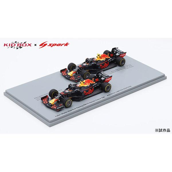 (未使用･未開封品)「ルパン三世」 1/24カーモデル＆フィギュア 峰不二子 単品 プライズ 未開封ルパン三世 1/24カーモデル&フィギュア 峰不二子&ベンツ