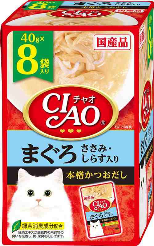 高級ブランド いなば ＣＩＡＯ チャオ まぐろ白身 まぐろ節入り