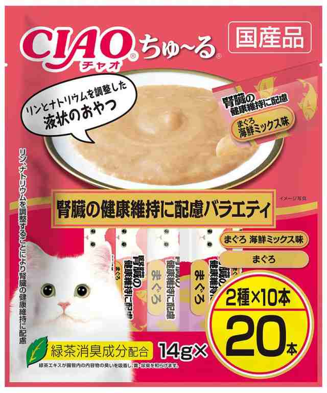 品多く いなば ＣＩＡＯ ちゅ〜る 水分補給 とりささみ 海鮮ミックス味