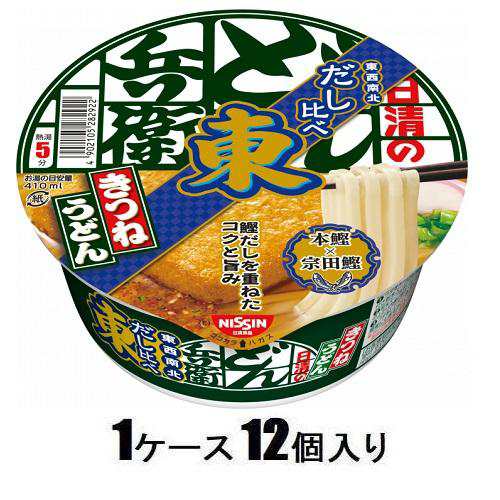 日清食品 日清のどん兵衛 きつねうどん だし比べ東 96g（1ケース12個入