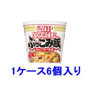 日清食品 カップヌードル ぶっこみ飯 90g（1ケース6個入） 返品種別B