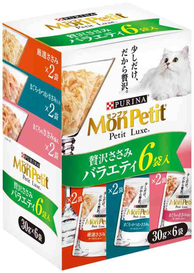 再入荷】 モンプチ プチリュクスパウチ まぐろのかにかま添え 35g×12コ