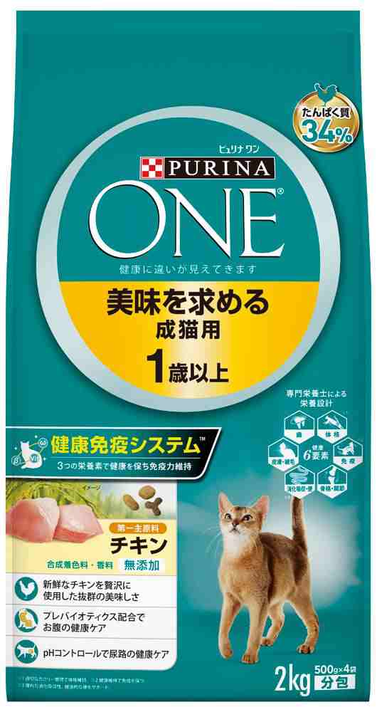 ネスレ日本ネスレピュリナペットケア ピュリナワン 美味を求める成猫用