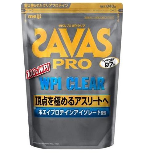 明治 ザバス PRO WPI クリア 840g 返品種別B