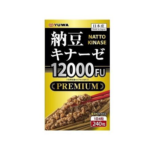 ユーワ 納豆キナーゼ12000FU　PREMIUM　240粒 返品種別Bの通販は 7,776円
