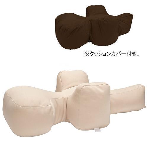 ワンエイド リラクッション ベージュとカバーセット DL 返品種別B 26,419円