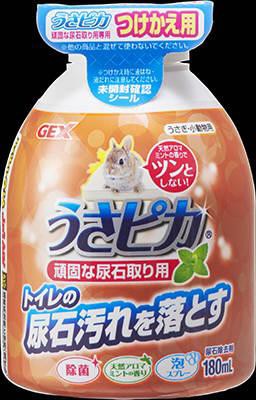 ジェックス GEX TBうさピカ頑固な尿石取り用付替180ml GEX返品種別Aの通販はau PAY マーケット Joshin web  家電・PC・ホビー専門店 au PAY マーケット－通販サイト