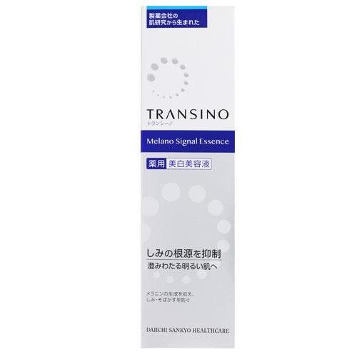 第一三共ヘルスケア トランシーノ薬用メラノシグナルエッセンス 50g 返品種別Aの通販は 5,289円
