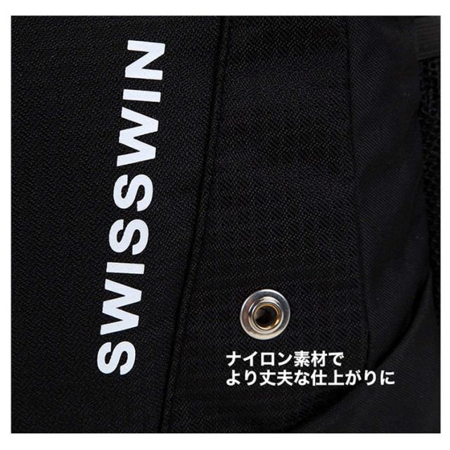 リュックサック Swisswin Sw1506 l リュック メンズ リュック レディース バックパック 高校生 通学 リュックの通販はau Pay マーケット New Century