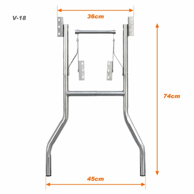 折り畳みテーブル用脚 EBCO ウィッシュボーンレッグ V-18 幅45×高さ