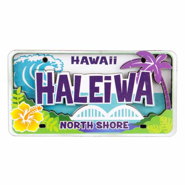 2Dマグネット ライセンスプレート HALEIWA ハレイワ 高さ4×幅8.1cm