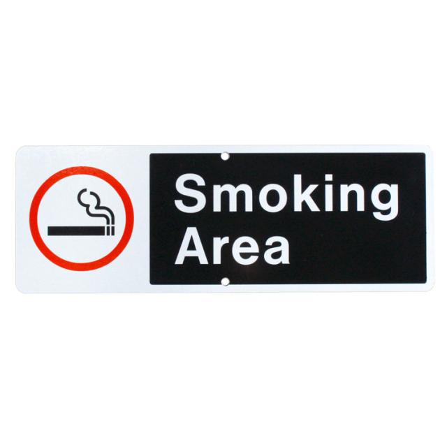 看板 ロードサイン SMOKING AREA 喫煙エリア 高さ18×幅50.8cm スチール製 反射タイプ アメリカ製 標識 アメリカン雑貨識