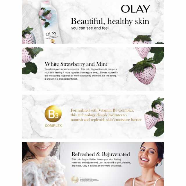 OLAY オレイ ボディウォッシュ ホワイトストロベリー＆ミント 650ml