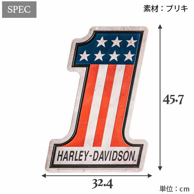 看板 エンボスメタルサイン ハーレーダビッドソン #1 HDL-15528 ブリキ