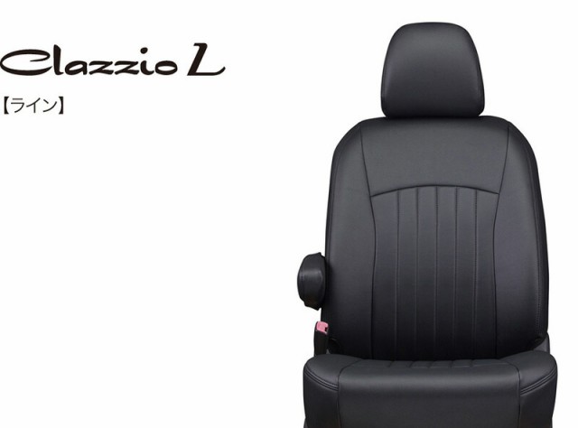 [Clazzio]20系 ヴェルファイア(H23/11〜H27/1)用シートカバー[クラッツィオ×ライン]の通販は