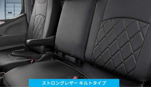 エブリィ DA64V H17シートカバー 歌いまくり レッドキルトステッチ1列 