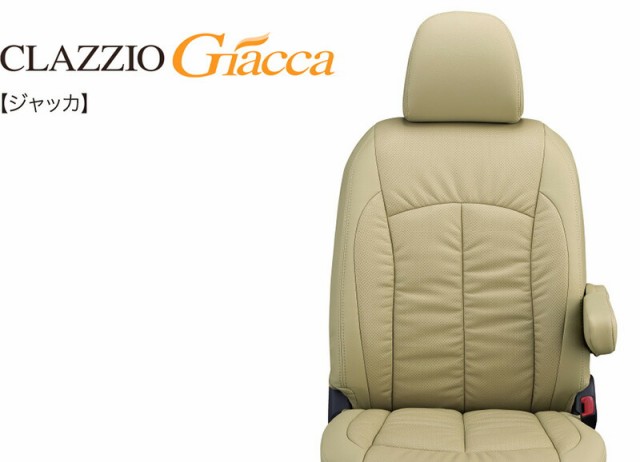 [Clazzio]GT系 インプレッサスポーツ(H28/11〜)用シートカバー[クラッツィオ×ジャッカ]の通販は 33,508円