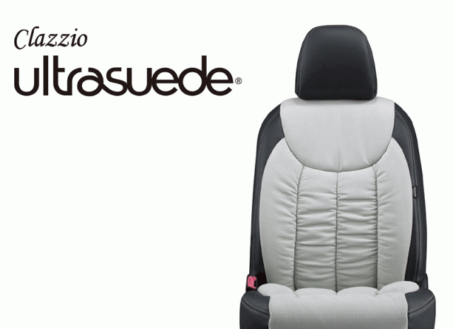 [Clazzio]S170_180系 クラウン アスリート(H11/9〜H24/12)用シートカバー[クラッツィオ×ウルトラスエード]の通販は 81,122円