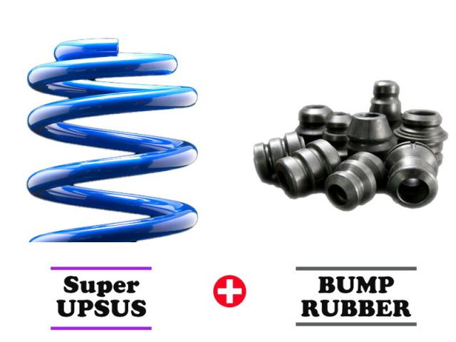 [エスペリア]ZWE214W カローラツーリング_HYBRID S / HYBRID G-X(4WD 1.8L_R1/10〜)用スーパーアップサス＆バンプラバーの通販は 22,822円