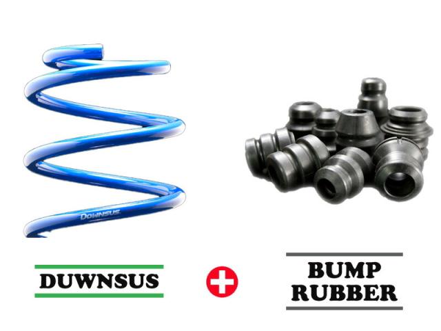 [エスペリア]ZVG13 カローラクロス_HYBRID / Z / S / G(2WD 1.8L_R5/10〜)用ダウンサス＆バンプラバー[車検対応]の通販は