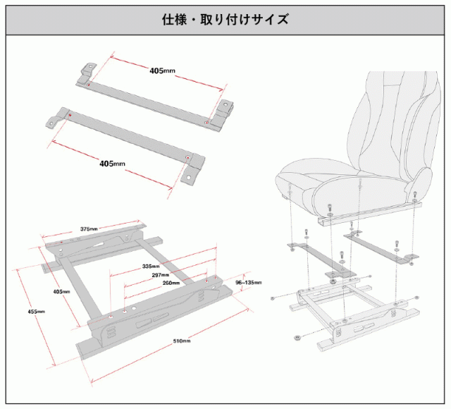 [N SPORT]TA3,TA5 ユーノス800純正シート用ゲーミングシートスタンド(キャスター無し)[6×6ポジション]の通販は