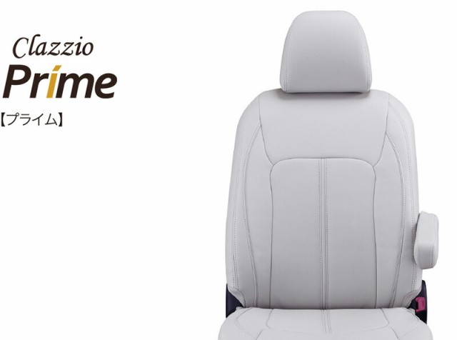 [Clazzio]30系 ヴェルファイア 福祉車両(H30/1〜R3/4)用シートカバー[クラッツィオ×プライム]