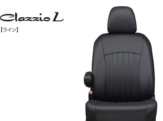 [Clazzio]50系 エスティマ(H20/12〜H24/4)用シートカバー[クラッツィオ×ライン]の通販は