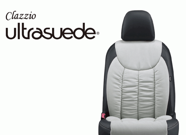 [Clazzio]Y34系 セドリック(H11/6〜H16/10)用シートカバー[クラッツィオ×ウルトラスエード]の通販は 48,673円