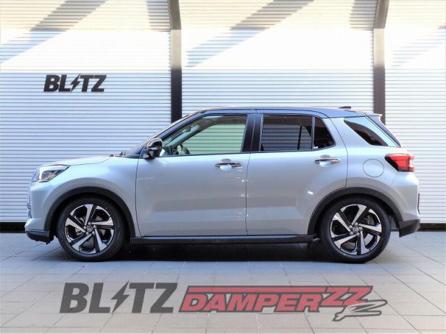 [BLITZ_ZZ-R DSC Plus]A202A ライズハイブリッド_2WD専用(R3/11〜)用ブリッツ車高調フルセット［No：98559］の通販は