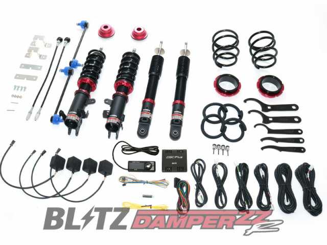 [BLITZ_ZZ-R DSC Plus]MA37S ソリオ_4WD(R2/12〜)用ブリッツ車高調フルセット［No：98621］の通販は