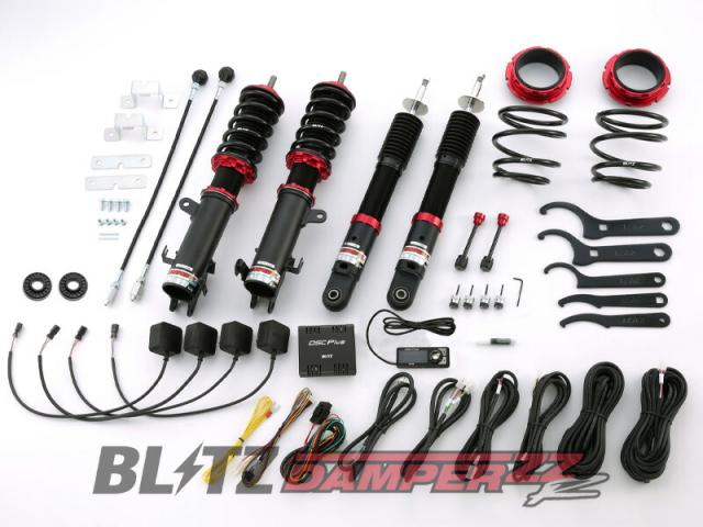 [BLITZ_ZZ-R DSC Plus]HA36S_HA36V アルト_4WD(H26/12〜)用ブリッツ車高調フルセット［No：98536］の通販は 97,585円