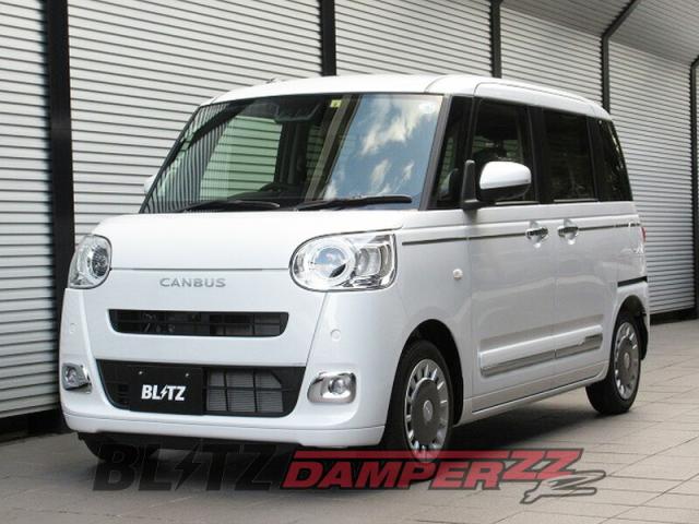 [BLITZ_ZZ-R]LA860S ムーヴキャンバス_4WD(R4/7〜)用ブリッツ車高調［No：92562］の通販は 66,627円