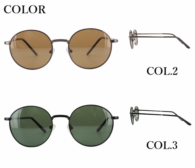 偏光サングラス メンズ レディース コールマン 人気 ブランド Coleman Cvt01 ラウンド ヴィンテージスタイル Uvカット おしゃれ ドライブの通販はau Pay マーケット ビッグマーケット