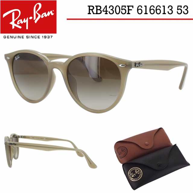 レイバン サングラス ベージュ Ray-Ban RB4305F 616613-