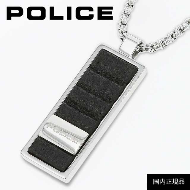 ポリス ネックレス メンズ Police Leynar pss01 ペンダント ステンレス アクセサリー 国内正規商品 送料無料 沖縄以外 秋 ブランドの通販はau Pay マーケット ビッグマーケット