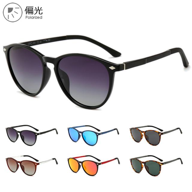 偏光 サングラス メンズ レディース ファッション ボストン ミラー Uvカット 軽量 Chl004 ドライブ 紫外線対策 バネ蝶番 ブラック ネイビの通販はau Pay マーケット ビッグマーケット