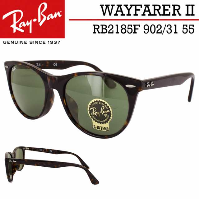 ray ban rb2185f