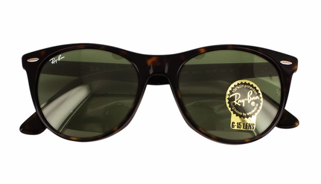 ray ban rb2185f