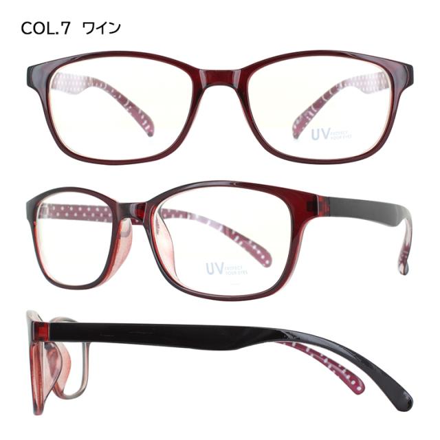 伊達メガネ だてめがね ダテ メンズ レディース おしゃれ 眼鏡 ウェリントン セルフレーム クリアレンズ Uvカット Py6355 3カラー ブラッの通販はau Pay マーケット ビッグマーケット