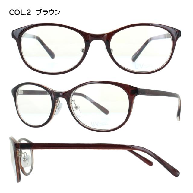 aaa グッズ メガネ 色物 オールドスクール サマー サングラス ブラック 全5色 カラー