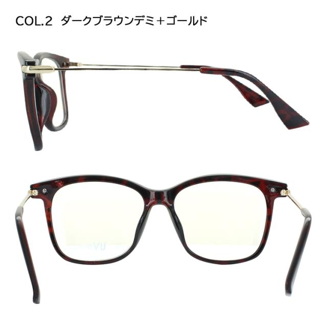 伊達メガネ だてめがね ダテ メンズ レディース おしゃれ 眼鏡 クリアレンズ ウェリントン 大きめレンズ Uvカット Py6459 2カラー ブラッの通販はau Pay マーケット ビッグマーケット