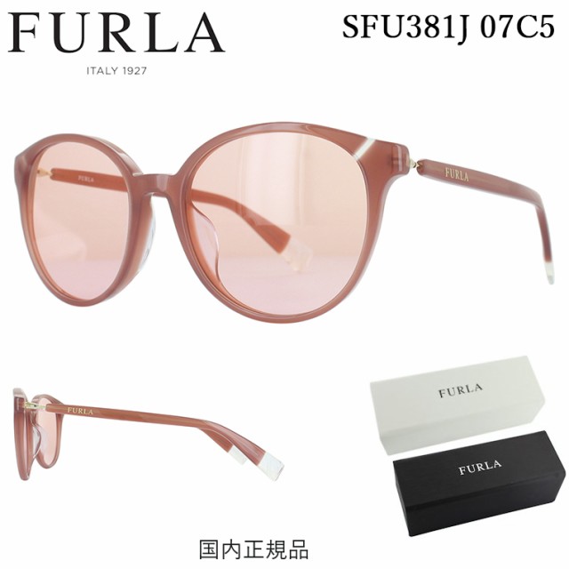 Furla フルラ サングラス レディース Sfu381j 07c5 年モデル Uvカット ボストン アジアンフィット おしゃれ トランスルーセントテラの通販はau Pay マーケット ビッグマーケット