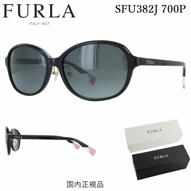 Furla フルラ 偏光サングラス レディース Sfu3j 700p 年モデル Uvカット おしゃれ ブラック グレーグラデーション ブランド オーバの通販はau Pay マーケット ビッグマーケット