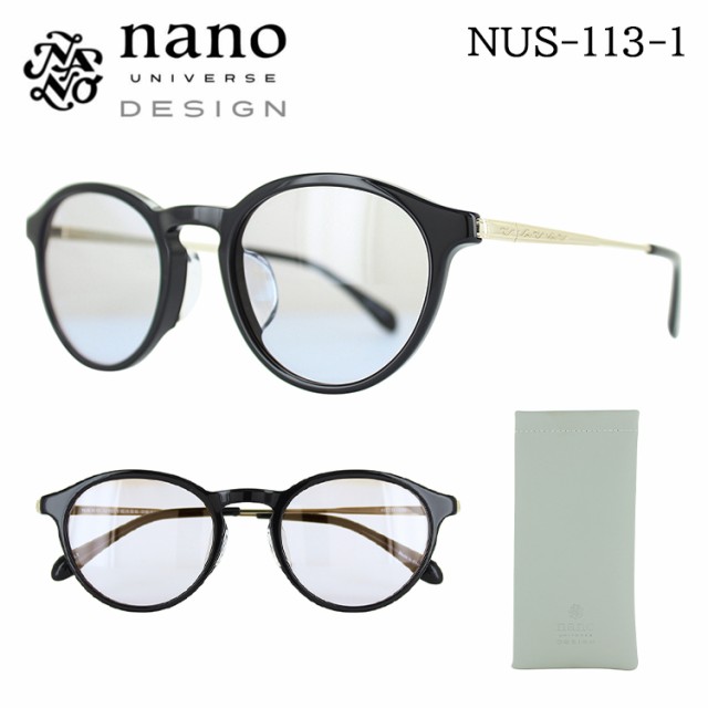 ナノ ユニバース Nano Universe サングラス メンズ レディース Nus 113 Col 1 49サイズ ボストン メタル コンビフレーム 年モデル の通販はau Pay マーケット ビッグマーケット