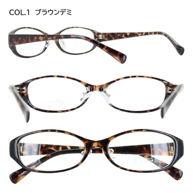 伊達メガネ UVカット メガネ メンズ レディース だてめがね 伊達