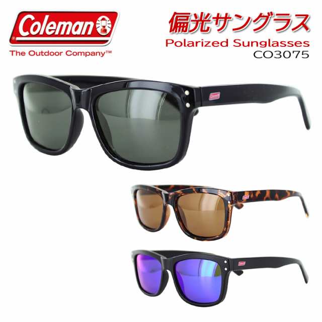 偏光サングラス メンズ レディース コールマン Coleman Co3075 ウェリントン セルフレーム Uvカット かっこいい おしゃれ ドライブ 運転 の通販はau Pay マーケット ビッグマーケット